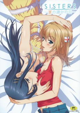 Nipple (C84) [Kouzaka-san to Makino Jimusho] SISTERS -Natsu no Haruka no Hi- + Extra Book (SISTERS -Natsu no Saigo no Hi-) - Sisters natsu no saigo no hi Gay Rimming
