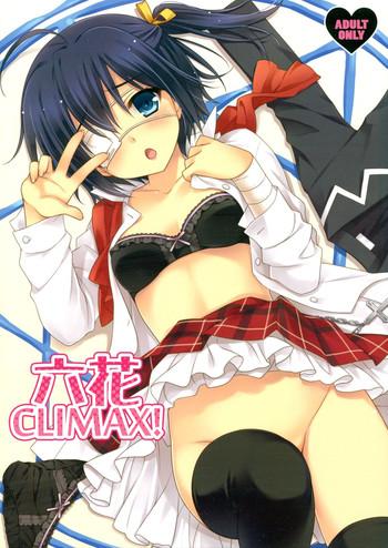 Analsex Rikka CLIMAX! - Chuunibyou demo koi ga shitai Small Boobs