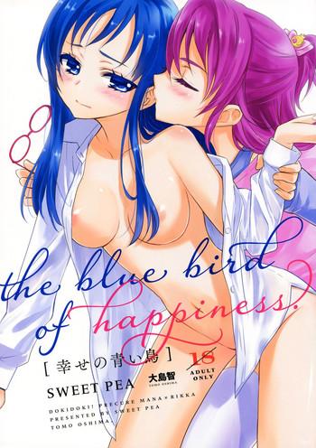 Cougar Shiawase no Aoi Tori - The Bluebird of Happiness. - Dokidoki precure Yoga