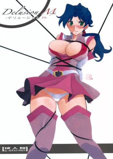 Gay Doctor Delusion Miyuki 1 Leche
