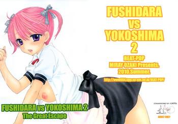 Desnuda FUSHIDARA vs YOKOSHIMA 2 Lesbo