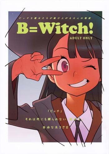 Pounding B=Witch! - Little witch academia White Girl
