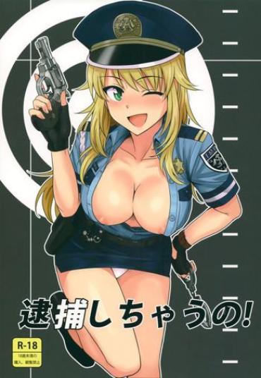 Uncensored Full Color Taiho Shichauno! | You're Under Arrest!- The Idolmaster Hentai Huge Butt