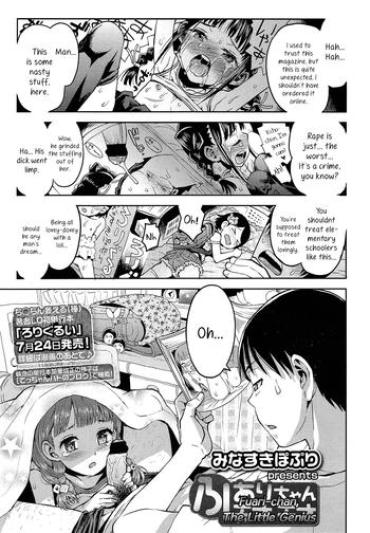 Orgame [Minasuki Popuri] Fuari-chan Tensai Tensai | Fuari-chan, The Little Genius (Comic LO 2013-9) [English] Branquinha