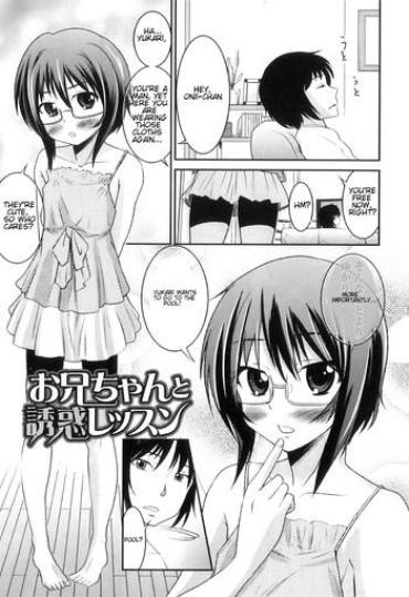 Outdoor Otokonoko Wa Ore No Yome Ch. 2, 3, 5-7, 11, 14 Squirting