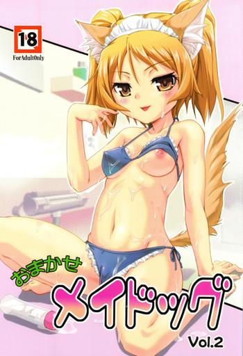 Doggy Style Omakase My Dog vol.2 Free Rough Sex