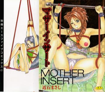 Hd Porn Mother Insert Kashima