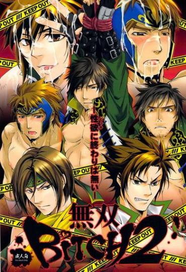 Naruto Musou BiTCH 2- Dynasty Warriors Hentai Variety