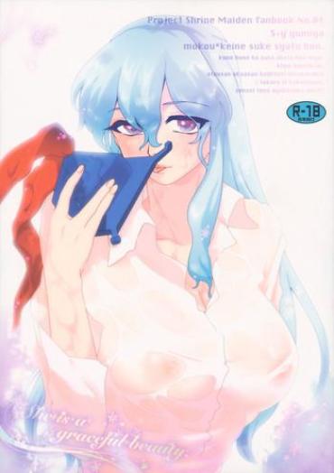 Dick Suckers She Is A Graceful Beauty- Touhou Project Hentai Hd Porn