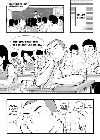 Pica [Akahachi] Motemote Yakyuubu Otoko [Kouhen] | Popular Baseball Club Boys (Part Two) [English] [Papatez] Sloppy Blow Job