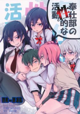Teenage Houshi-bu no Seiteki na Katsudou | The Volunteer Service Club's Sexual Activites - Yahari ore no seishun love come wa machigatteiru Tattooed