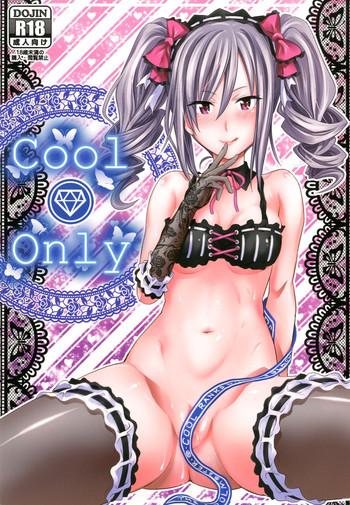 Oriental cool only - The idolmaster Ohmibod