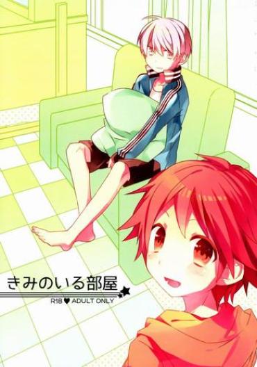 ShesFreaky Kimi No Iru Heya Persona 4 FreeLifetime3DAni...