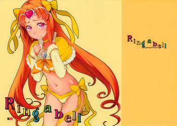 Jerking Ring a bell - Suite precure Flagra