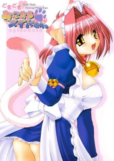 Desnuda Doki doki Animal Maid-san 2 Office Sex