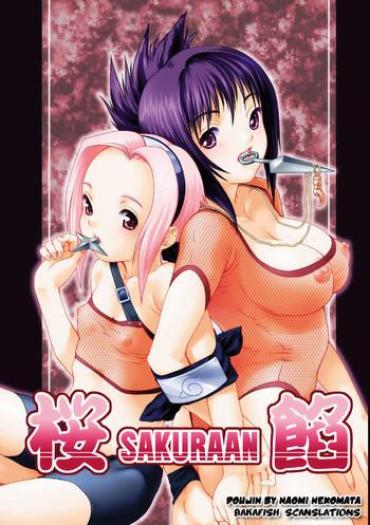 Foreskin SAKURA-AN- Naruto Hentai Gay Party