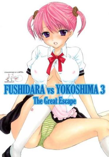 Gay Pawn FUSHIDARA vs YOKOSHIMA 3 Kissing