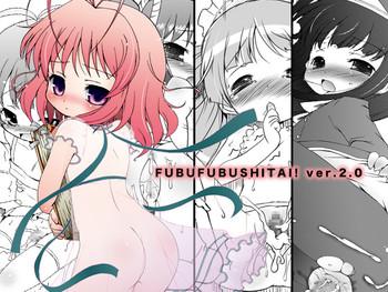 Bigdick Fubu Fubu Shitai! ver2.0 - To love ru Sora no otoshimono Baby princess Deathsmiles Kanamemo Petite