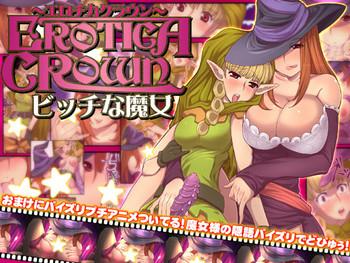 Orgasms Erotica Crown - Bitch na Majo - Dragons crown Monster Cock