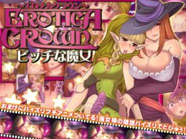 Gay Amateur Erotica Crown - Bitch Na Majo- Dragons Crown Hentai Foreplay