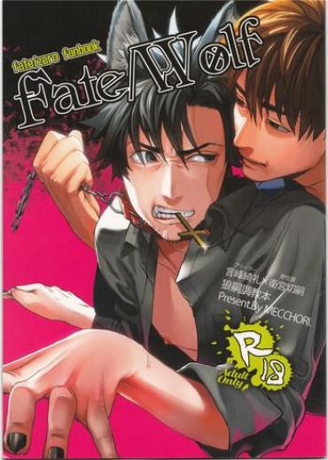 Hot Women Fucking Fate Wolf- Fate zero hentai Amateur Porn