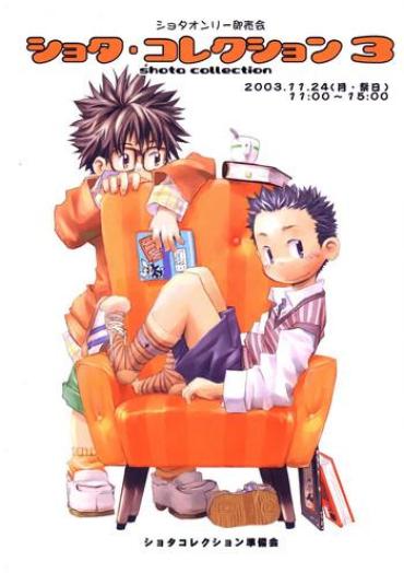 Rub Shota Collection 3 Namorada