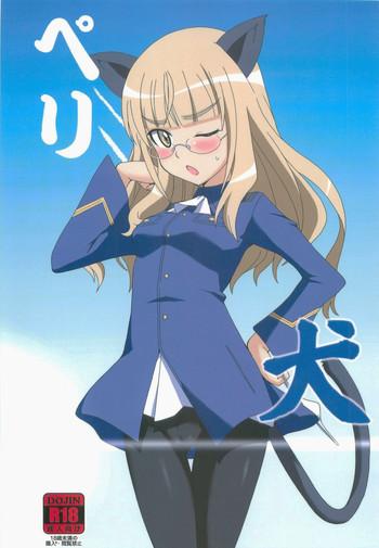 Babes Peri Inu Strike Witches Mommy