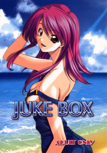 Rica Juke Box - Onegai twins Kaleido star Porn Amateur