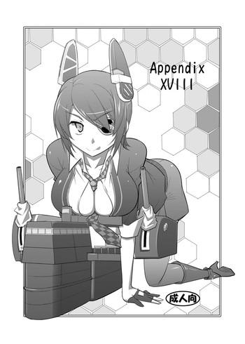 Butt Sex Appendix XVIII - Kantai collection Casada