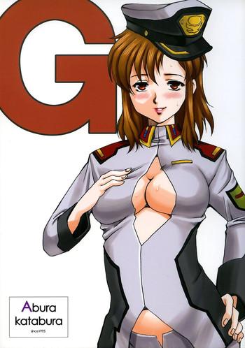 Deepthroat G - Gundam seed Gozada