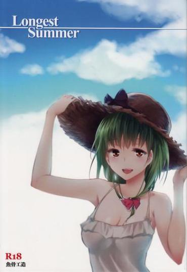 Hairy Sexy Longest Summer- Touhou Project Hentai School Swimsuits