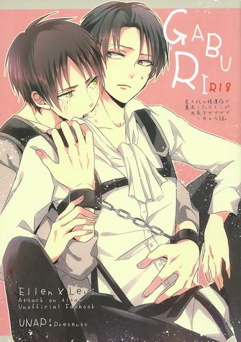 Gay Kissing GABURI - Shingeki no kyojin Gostosa