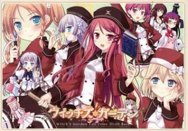 Chinese Witch's Garden Full Color Illust Book  Indoor