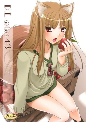 Fucking Sex D.L. action 43 - Spice and wolf Furry