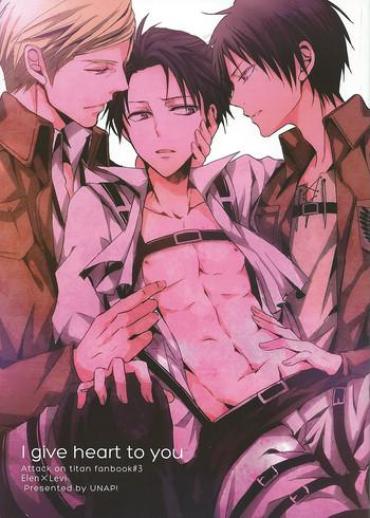 Funk I Give Heart To You- Shingeki No Kyojin Hentai Blow