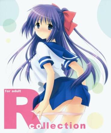 EroProfile R-collection  Perverted