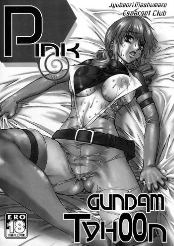 Slut Pink Tyhoon - Gundam 00 Gay Reality