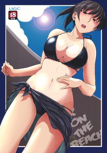 Breast X ON THE BEACH - Amagami Watersports