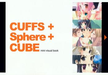Brunet CUFFS+Sphere+CUBE mini visual book Large