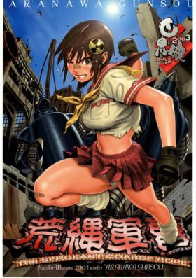 Thuylinh Aranawa Gunsou - Samurai spirits Sakura taisen Space battleship yamato Tales of symphonia Facial Cumshot