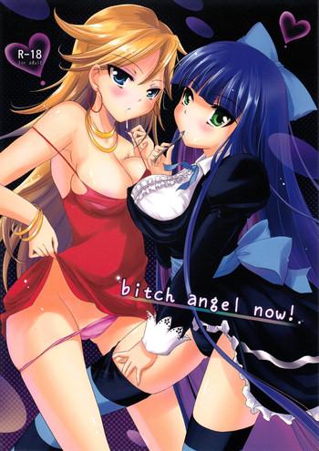Married bitch angel now! - Panty and stocking with garterbelt Danish