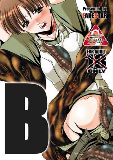 Brother B- Resident Evil Hentai Shemale Porn