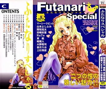 Wrestling Futanari Special Amatuer