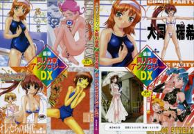 Hot Girls Fucking Saikyou Doujin sakka Anthology DX - Comic party Cosmic baton girl comet-san Kimi ga nozomu eien Panty