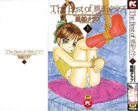 Peituda The Best of Fuusen Club Vol.1 Sesso