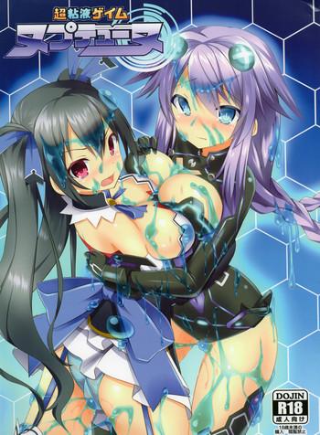 Realsex Chou Neneki Game Neptune - Hyperdimension neptunia Ex Girlfriends