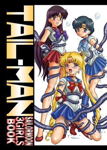 Couple Porn IRIE YAMAZAKI "Sailor Moon" Anal & Scatolo Sakuhinshuu Ver. 1 - Sailor moon Spa