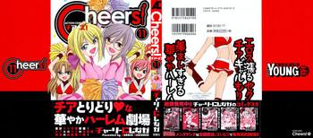Young Tits Cheers! Vol. 11 ch.86-88 Whooty