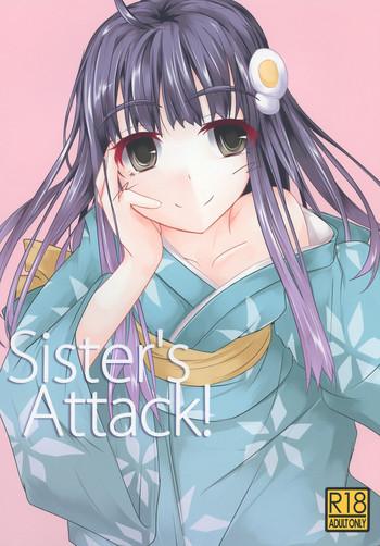 Naturaltits Sister's Attack! - Bakemonogatari Lez